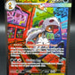 Pokémon TCG: 2026 Mega Scrafty ex - 285/217 - ME: Ascended Heroes