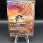 Pokémon TCG: 2023 Great Tusk ex 246/198 SV: Scarlet & Violet Base Set
