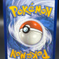 Pokémon TCG: 2023 Pikachu - 173/165 - SV: Scarlet & Violet 151