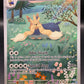 Pokémon TCG: 2025 Stoutland - 156/086 - SV: White Flare
