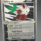 Pokémon TCG: 2006 Shiftry ex - EX Crystal Guardians (CG) - DMG