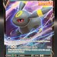Pokémon TCG: 2022 - Umbreon V - SWSH203 - SWSH: Sword & Shield Promos