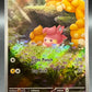 Pokémon TCG: 2024 Pawmi - 226/091 - SV: Paldean Fates