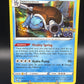 Pokémon TCG: 2022 Blastoise - 017/071 - Pokémon GO