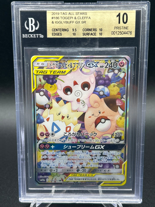 BGS 10 Pokémon TCG: 2019 Japanese Togepi & Cleffa & Igglybuff GX 186/173 SR sm12a: Tag Team GX All Stars