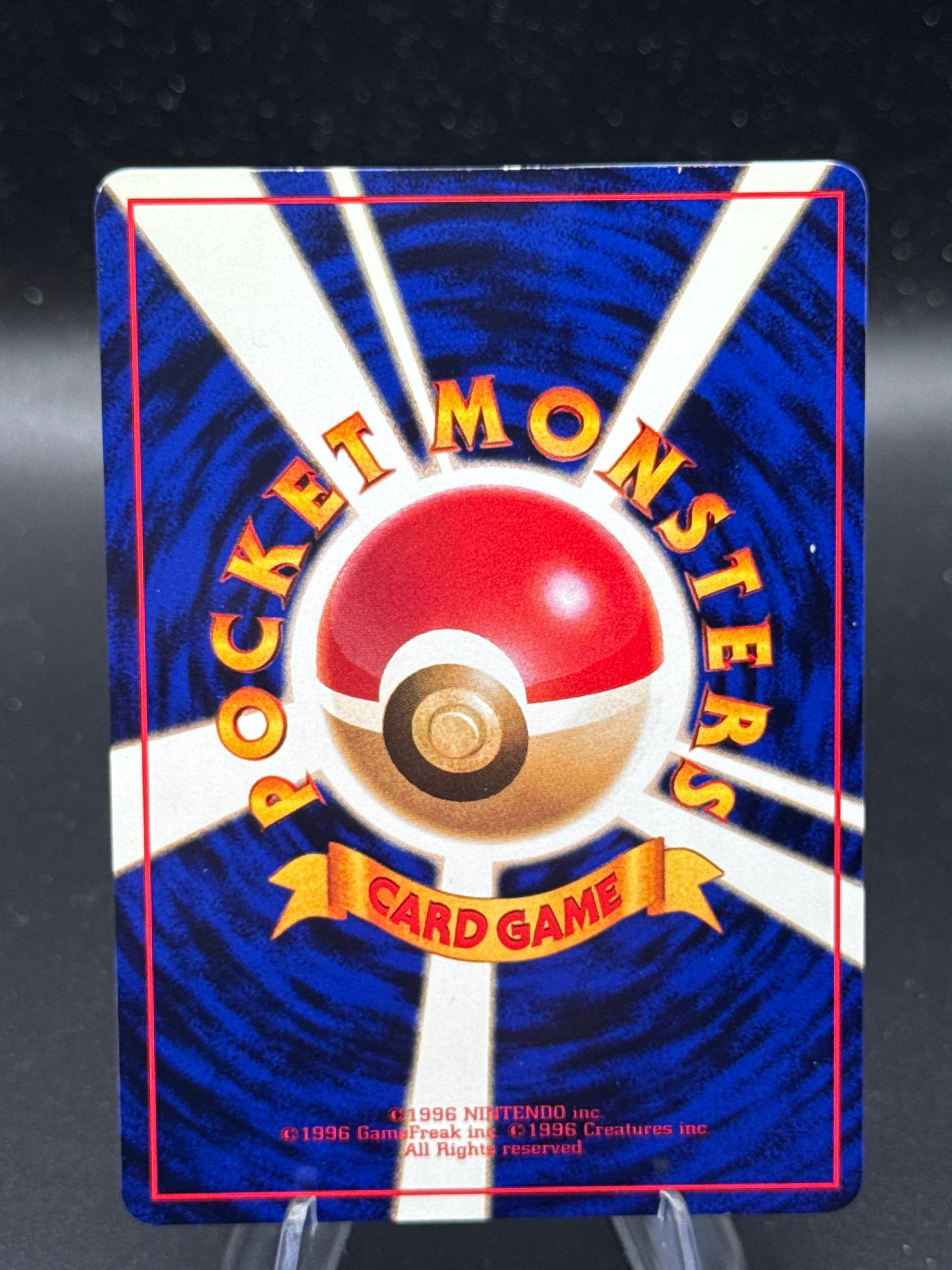 Pokémon TCG: Japanese Mewtwo 150 - Vending Machine cards Series 3