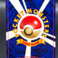 Pokémon TCG: 2000 Japanese Scizor - No.212 - Crossing the Ruins...