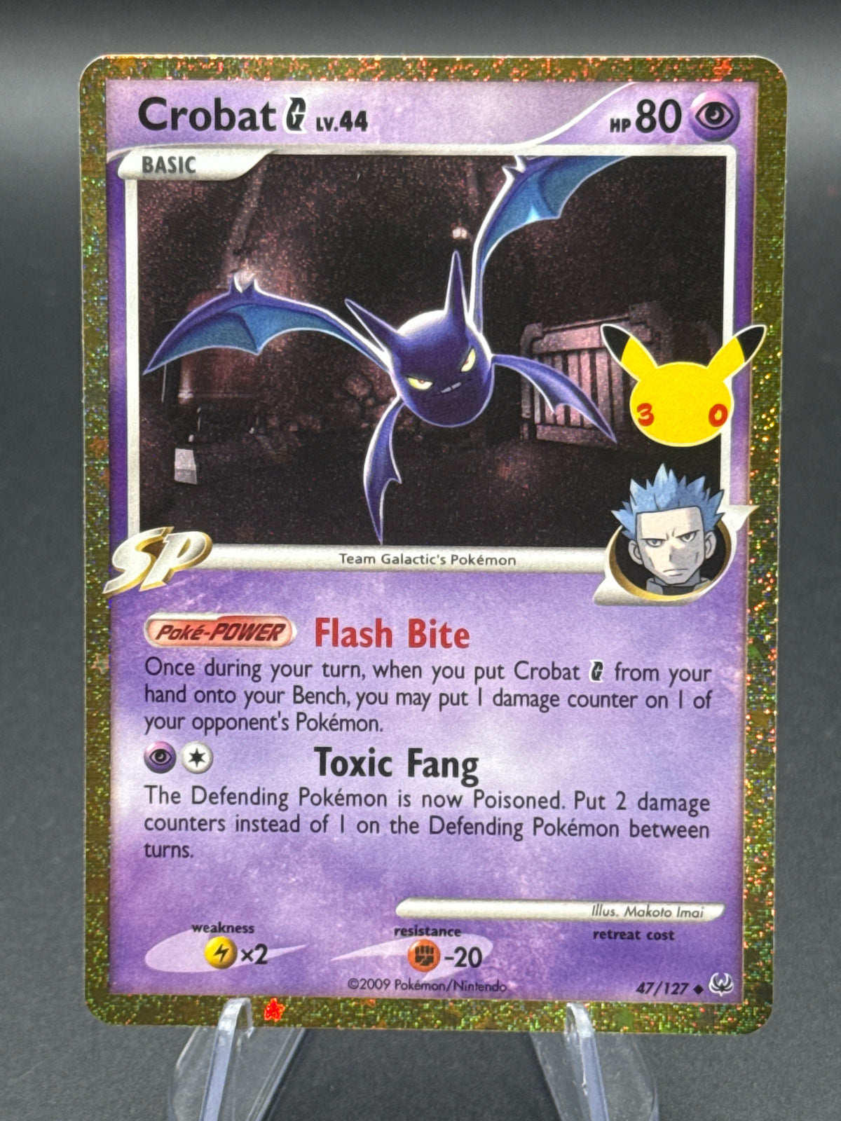 Pokémon TCG: 2026 Crobat 47/127  - ME: 30th Celebration Classic Collection (30C)