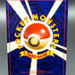 Pokémon TCG: 1996 Japanese Clefairy #035 Expansion Pack Holo