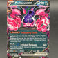 Pokemon TCG 2024 Pecharunt EX - 039/064 - S&V: Shrouded Fable