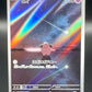 Pokémon TCG: 2023 Japanese Cleffa - 113/108 - SV3: Ruler of the Black Flame