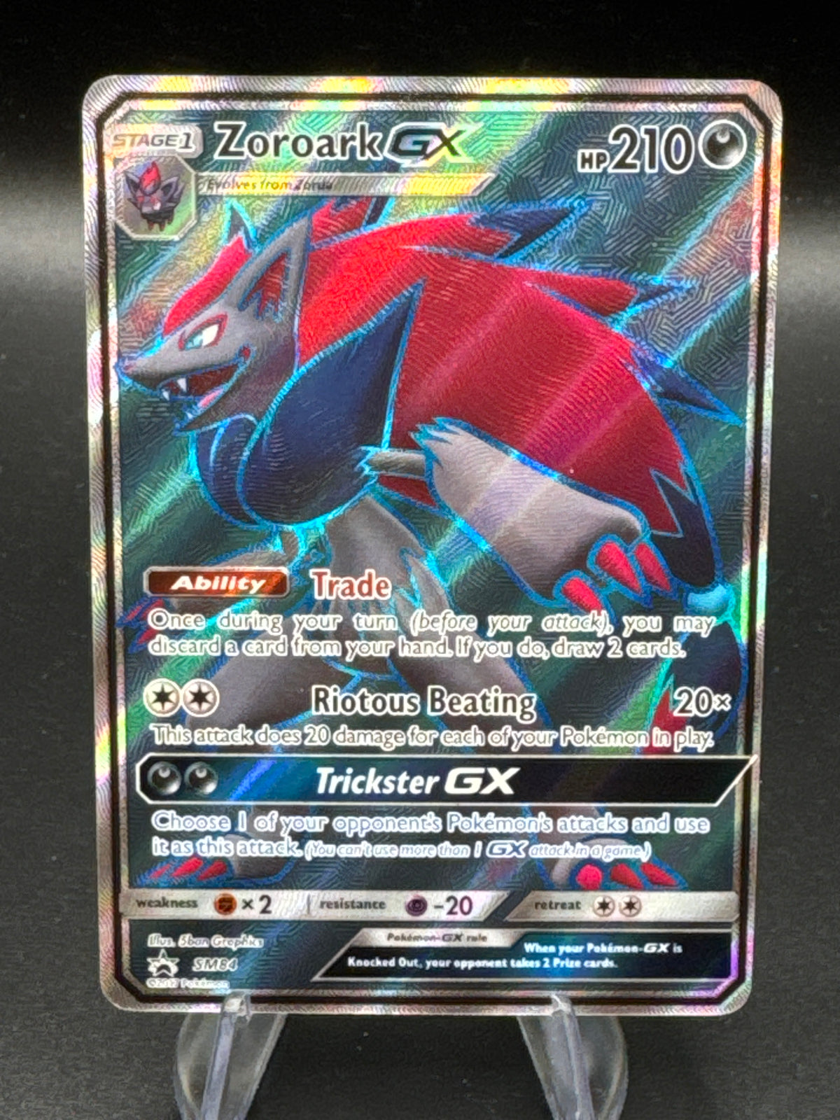 Pokémon TCG: 2017 Zoroark GX SM84 SM: Promos