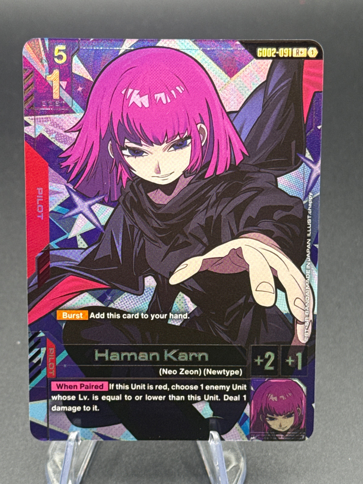 Gundam TCG: Haman Karn GD02-091 (R+) - Dual Impact (GD02)