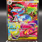 Pokémon TCG: 2025 Japanese Mega Venusaur ex - 087/063 - m1L: Mega Brave