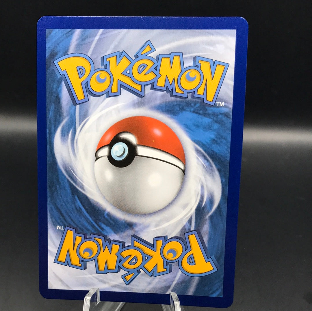 Pokémon TCG: 2020 Team Yell Grunt 210/202 SWSH: Base Set