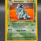 Pokémon TCG: 1999 Nidoqueen 7/64 Jungle Unlimited Holo (Moderately Played)