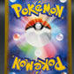 Pokémon TCG: 2022 Kleavor VSTAR - 082/067 - S10P: Space Juggler (S10P)