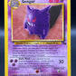 Pokémon TCG: 1999 Gengar 20/62 - Fossil