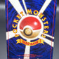 Pokémon TCG: 1997 Japanese Dragonite #149 Fossil