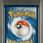 PSA 10 Pokémon TCG: 2023 Charizard ex 183/165 S&V 151 Full Art