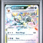 PSA 9 Pokémon TCG: 2025 Umbreon ex 060/131 SV: Prismatic Evolutions