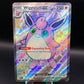 Pokémon TCG: 2024 Wigglytuff ex 222/091 S&V Paldean Fates Shiny Full Art