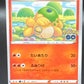 Pokémon TCG: Japanese Numel (Peelable Ditto) 013/071 - S10b: Pokemon GO