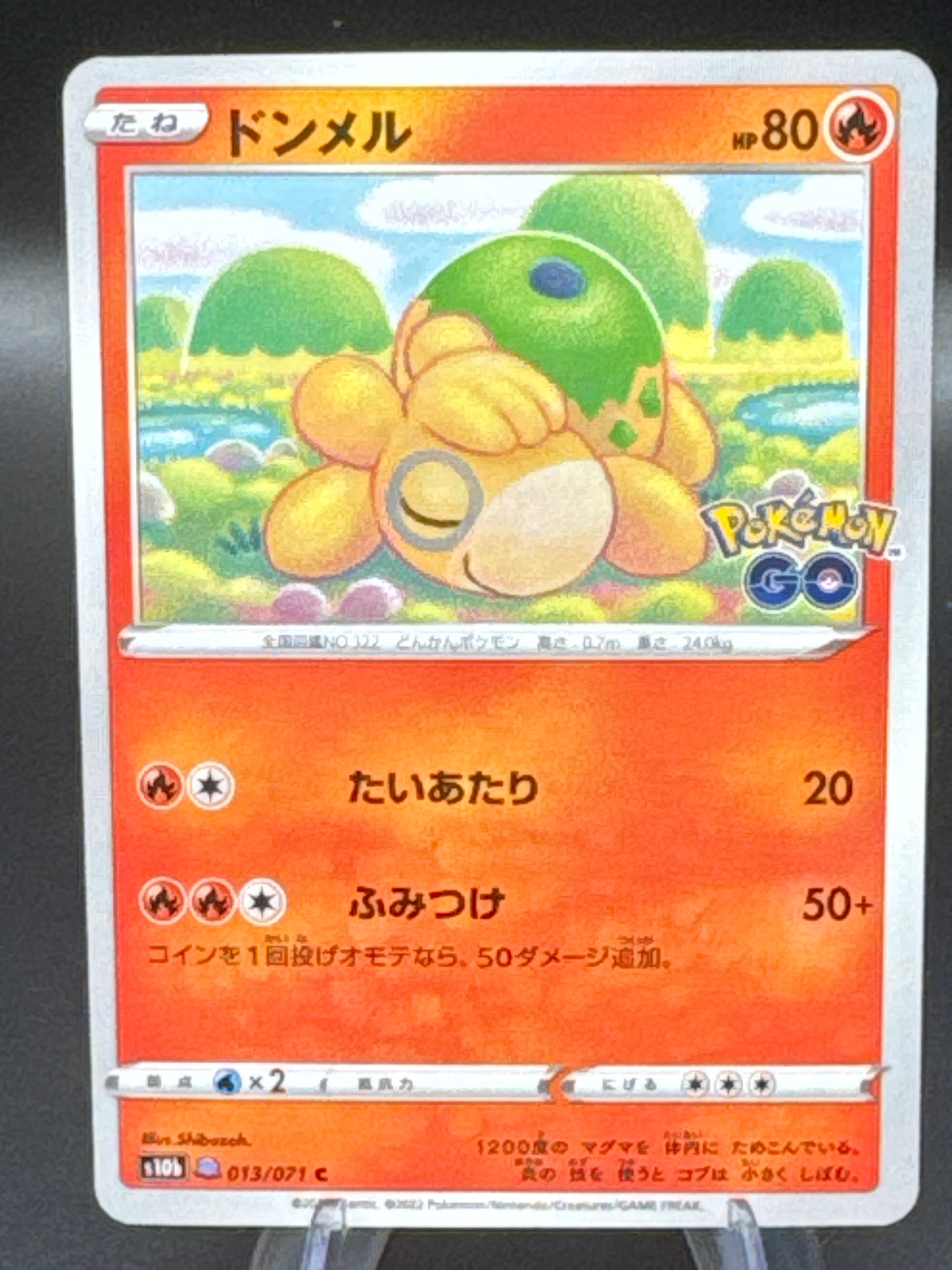 Pokémon TCG: Japanese Numel (Peelable Ditto) 013/071 - S10b: Pokemon GO