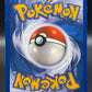 Pokémon TCG: 2006 Minun 4/17 - POP Series 3