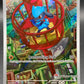 Pokémon TCG: 2025 Riolu - #010 - (Pokémon Center Exclusive) ME: Mega Evolution Promo