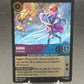 Lorcana TCG: Anna 19/P2 - Ice Breaker - Disney Lorcana Promo Cards