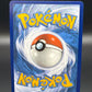 Pokémon TCG: 2021 Mew V - 113/264 - SWSH: Fusion Strike