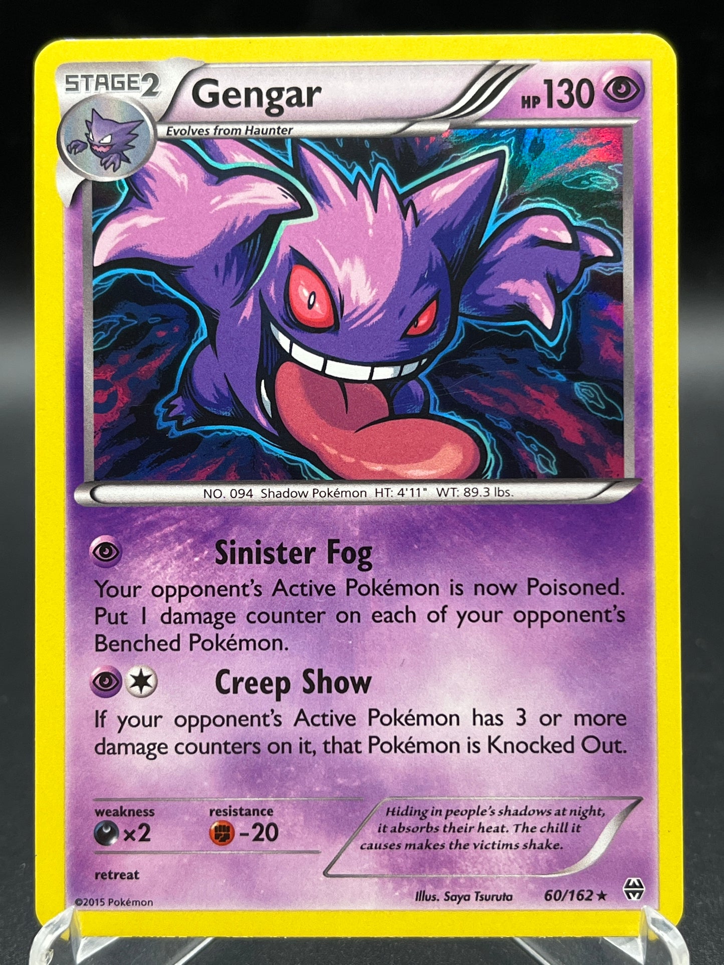 Pokémon TCG: 2015 Gengar 60/162 XY: BREAKthrough