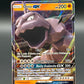 Pokémon TCG: 2019 Onix GX 36/68 - Hidden Fates (HIF)