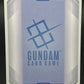 Gundam TCG: Wing Gundam Zero - LR Newtype Rising - (GD01-024)