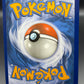 Pokémon TCG: 2020 Pikachu SWSH020 Sword & Shield Promos