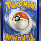 Pokémon TCG: 2021 Blaziken VMAX - 200/198 - SWSH06: Chilling Reign