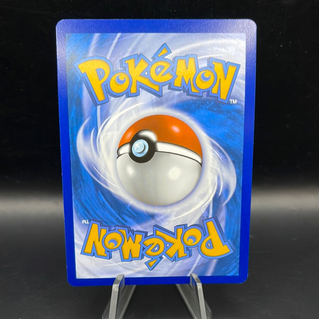 Pokémon TCG: 2024 Skwovet 205/091 S&V Paldean Fates Baby Shiny