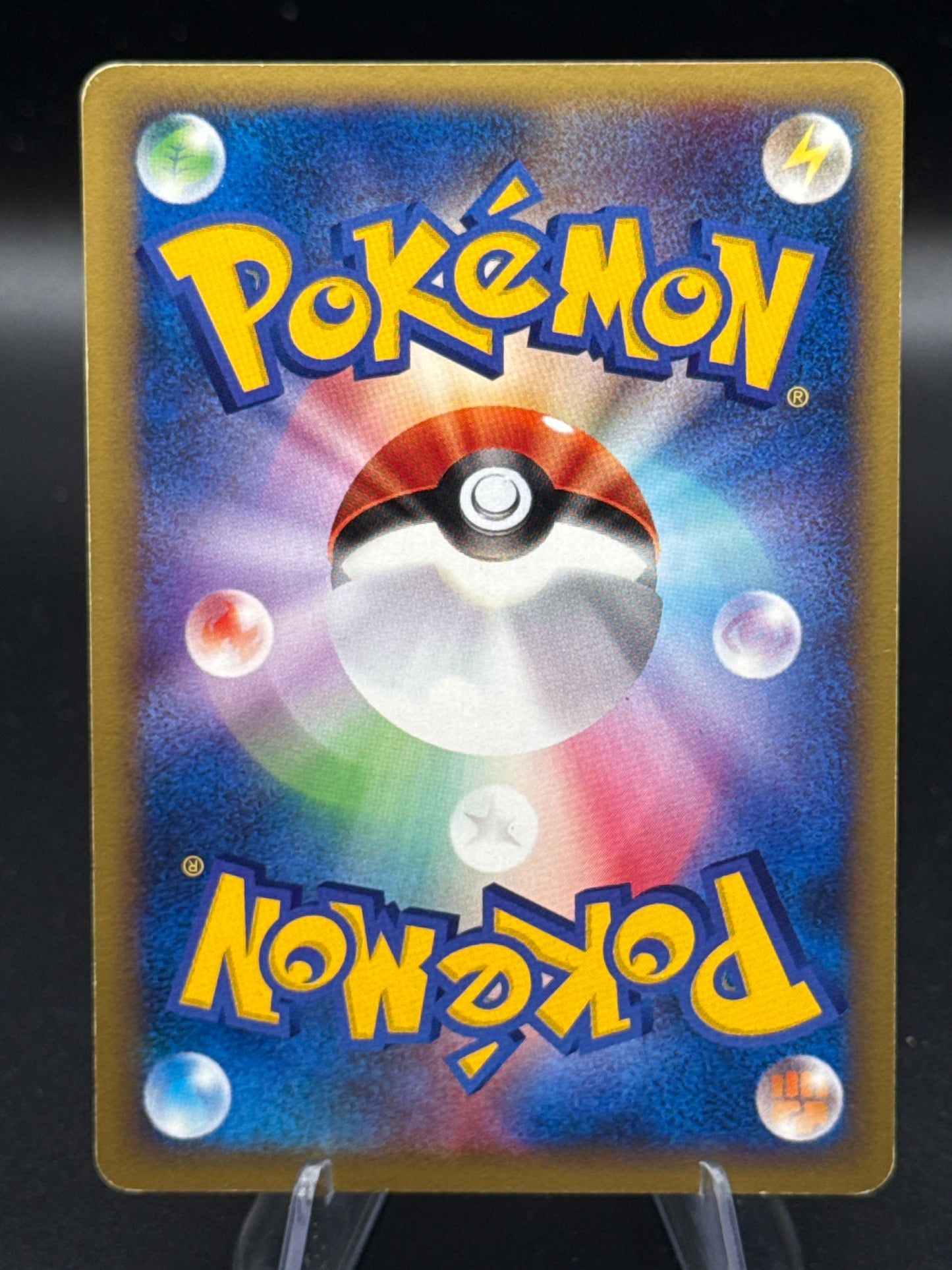 Pokémon Japanese TCG: 2001 Clair's Technical Machine 118/141 1st Edition VS