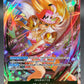 One Piece TCG: Kujyaku (Alternate Art) - Extra Booster: One Piece Heroines Edition (EB-03-04)