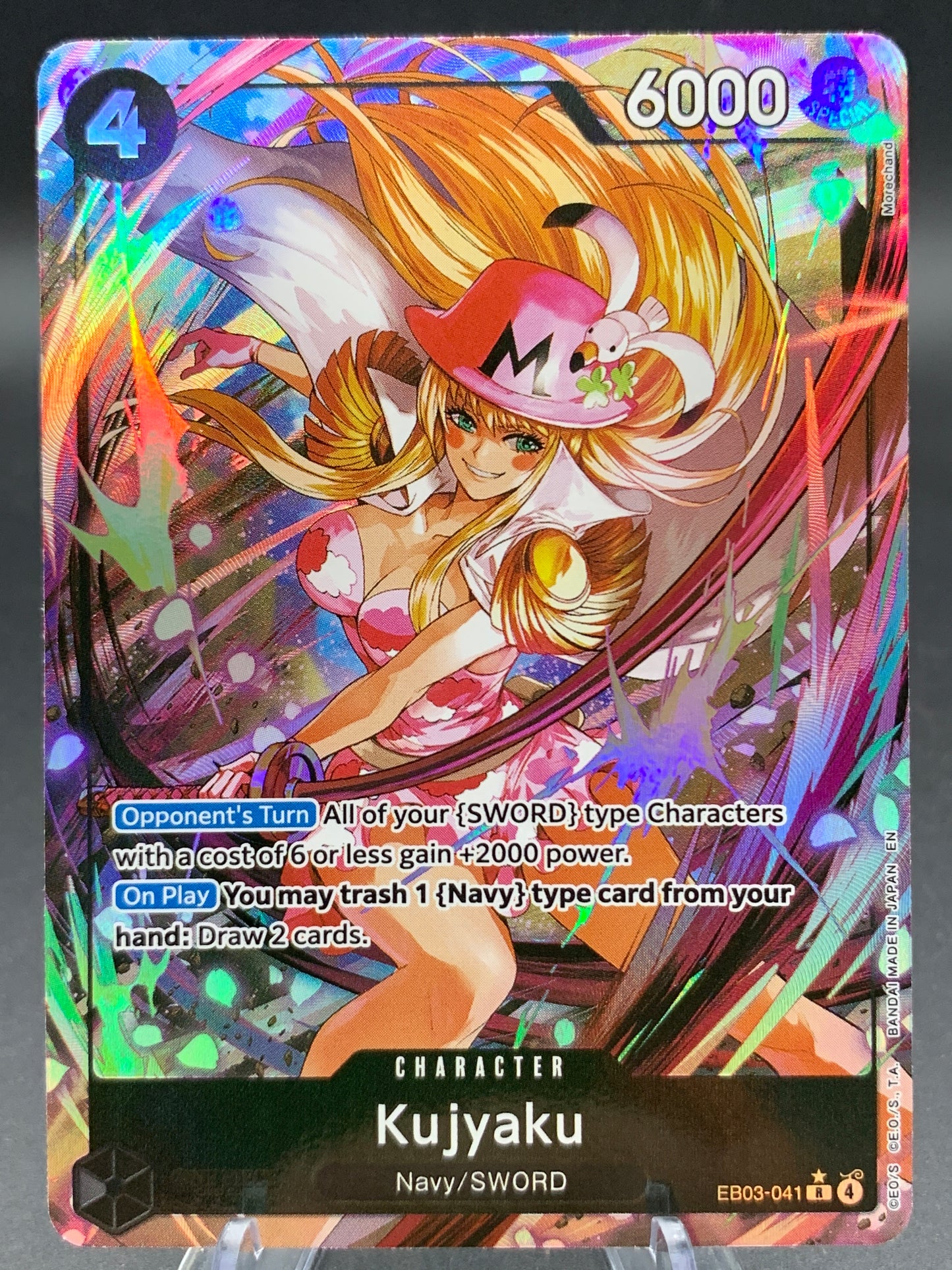 One Piece TCG: Kujyaku (Alternate Art) - Extra Booster: One Piece Heroines Edition (EB-03-04)