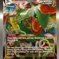 Pokémon TCG: 2023 Rayquaza VMAX - 101/159 - SWSH: Crown Zenith
