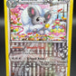 Pokémon TCG: 2013 Cinccino RC19/RC25 BW: Legendary Treasures Radiant Collection