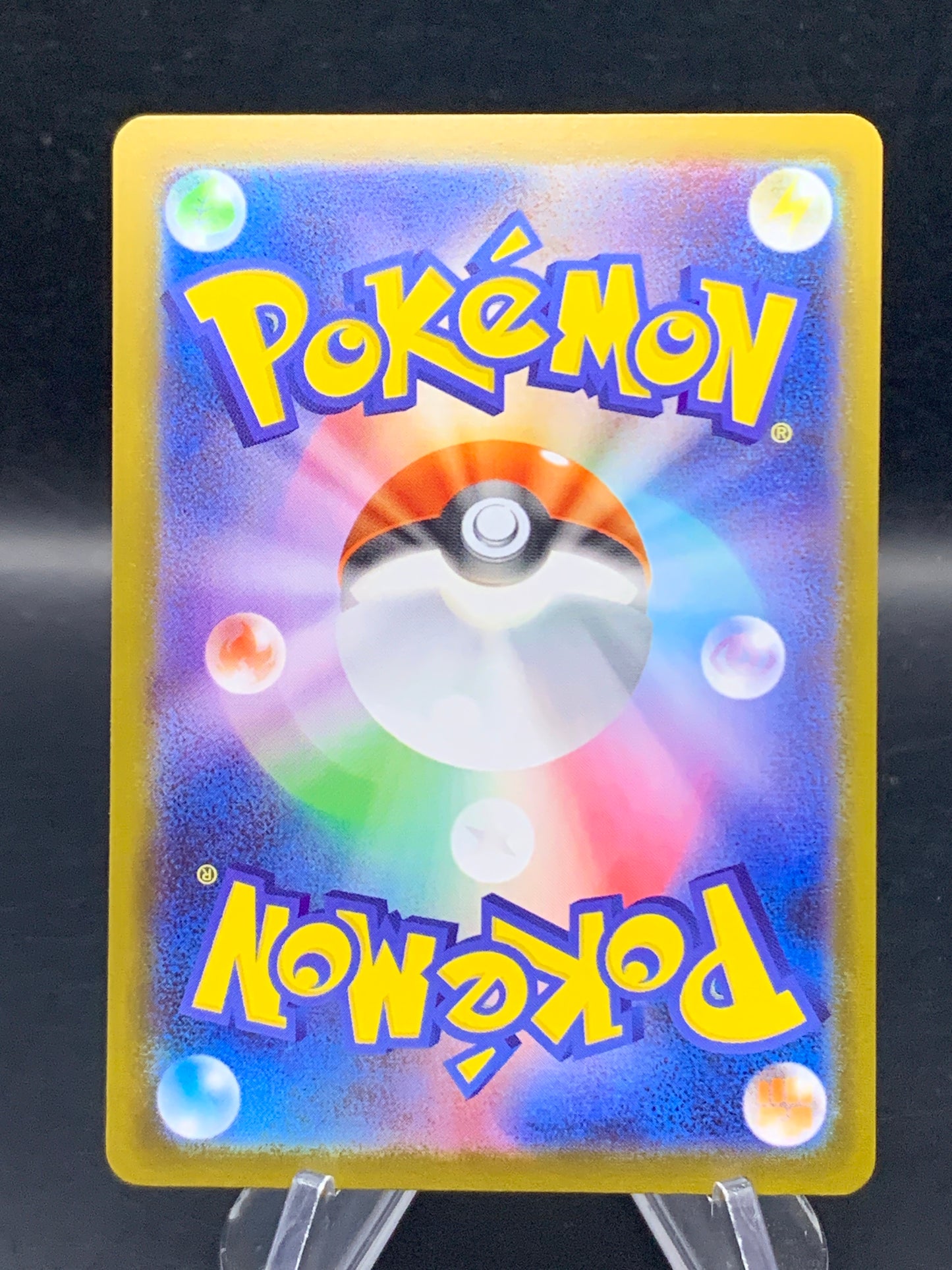 Pokémon TCG: 2025 Japanese Dawn 115/080 M2: Inferno X