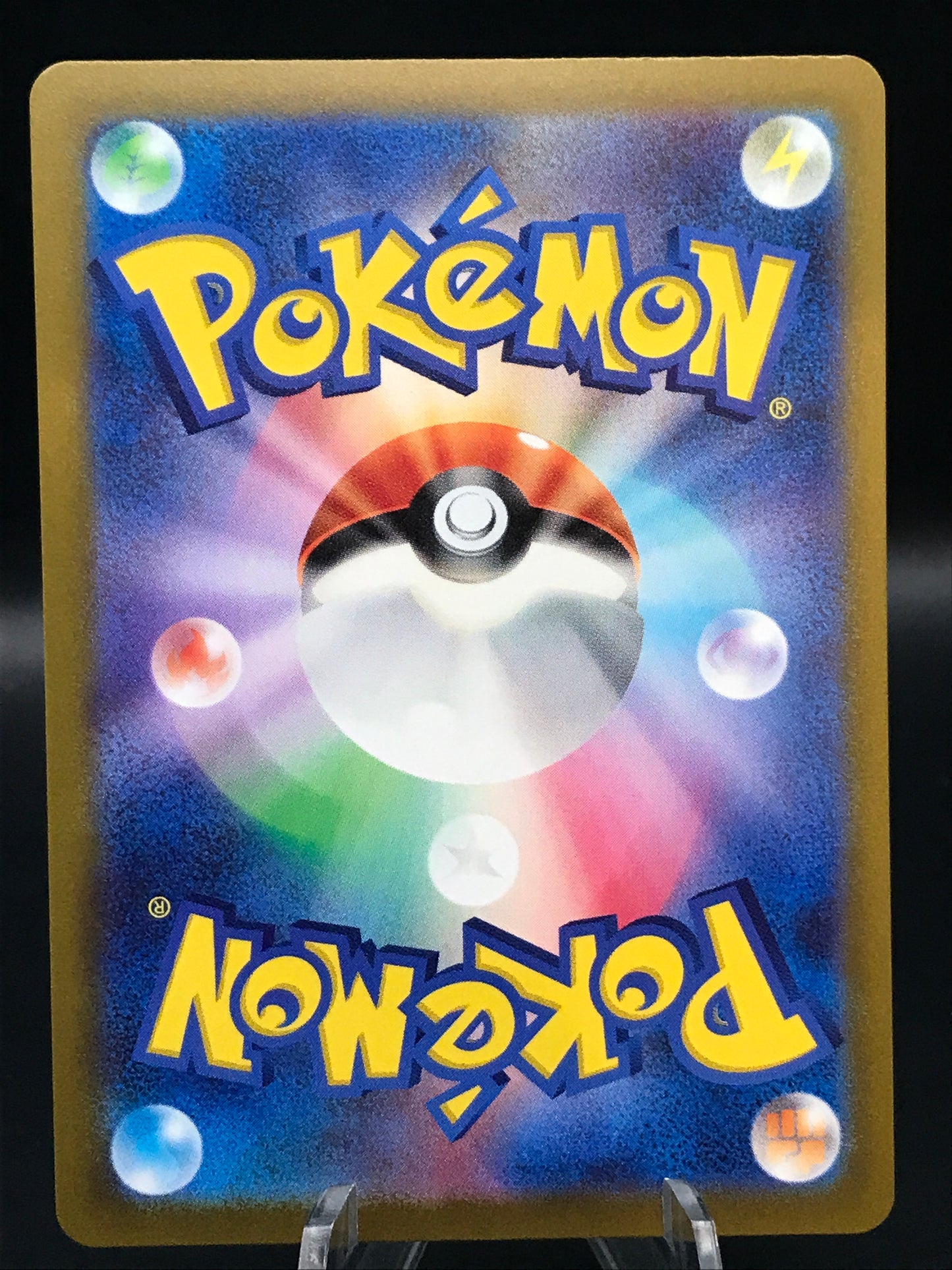 Pokemon TCG: 2023 Japanese Spearow 021/165 151 SV2a