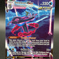 Pokémon TCG: 2021 Inteleon VMAX 266/264 SWSH: Fusion Strike