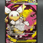 Pokémon TCG: 2026 Mega Audino ex - 253/217 - ME: Ascended Heroes