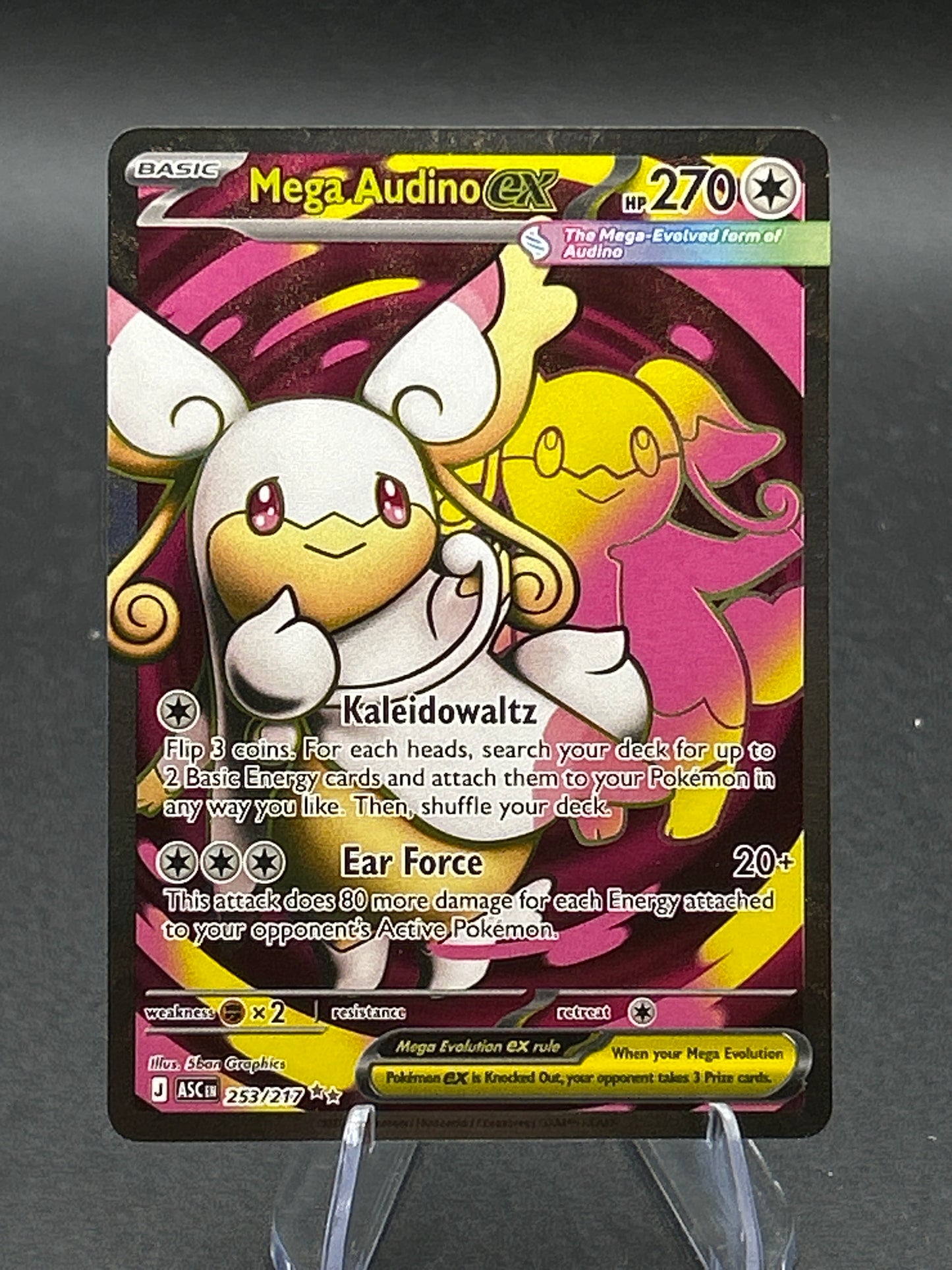 Pokémon TCG: 2026 Mega Audino ex - 253/217 - ME: Ascended Heroes