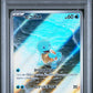 PSA 10 Pokémon TCG: 2023 Japanese Squirtle - 170/165 - SV: Pokémon 151
