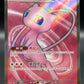 Pokémon TCG: 2025 Chinese Mew ex - 185/151 - Chinese 151